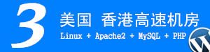 苏丹总统在抗议声中任命政府高层官员
